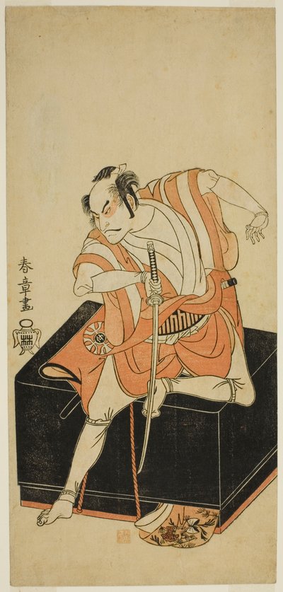 Skuespilleren Nakamura Nakazo I som Izu no Jiro Forkledd som Kemmaku no Sabu i stykket Edo-zakura Sono Omokage, fremført på Nakamura Theatre i den femte måneden, av Katsukawa Shunsho