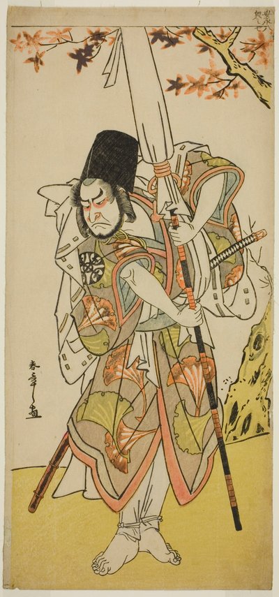 Skuespilleren Nakamura Nakazo I som Katsuhei, tjener for en fyrstelig familie, i stykket Uta Kurabe Tosei Moyo, fremført på Morita Theatre i den ellevte måneden, 1779 av Katsukawa Shunsho