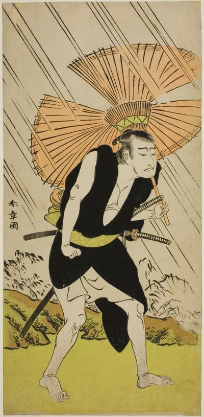 Skuespilleren Nakamura Nakazo I som Ono Sadakuro i stykket Kanadehon Chushingura, fremført på Nakamura Theatre i den femte måneden, av Katsukawa Shunsho