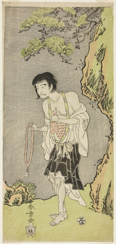The Actor Nakamura Nakazo I as a Monk, Raigo Ajari, in the Play Nue no Mori Ichiyo no Mato (Forest of the Nue Monster: Target of the Eleventh Month), Performed at the Nakamura Theater from the First Day of the Eleventh Month, 1770   1288832   no       norw av Katsukawa Shunsho