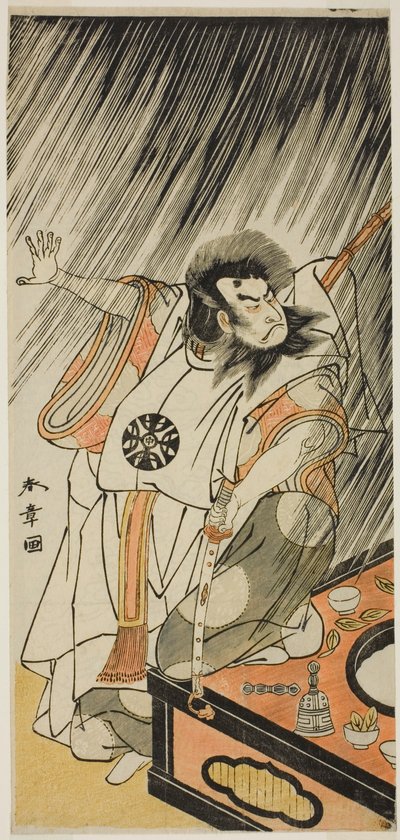 The Actor Nakamura Nakazo I in the Role of an Evil Courtier, Probably Prince Takahito, Illegitimate Son of Emperor Takakura, Disguised as Aso no Matsuwaka, in Part One of the Play Iro Moyo Aoyagi Soga (Green Willow Soga of Erotic Design), Performed at the  av Katsukawa Shunsho