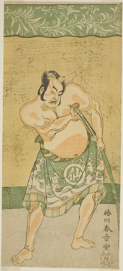 Skuespilleren Nakamura Sukegoro II som sumobryteren Matano no Goro i stykket Myoto-giku Izu no Kisewata, fremført på Ichimura Theatre i den ellevte måneden, 1770 av Katsukawa Shunsho