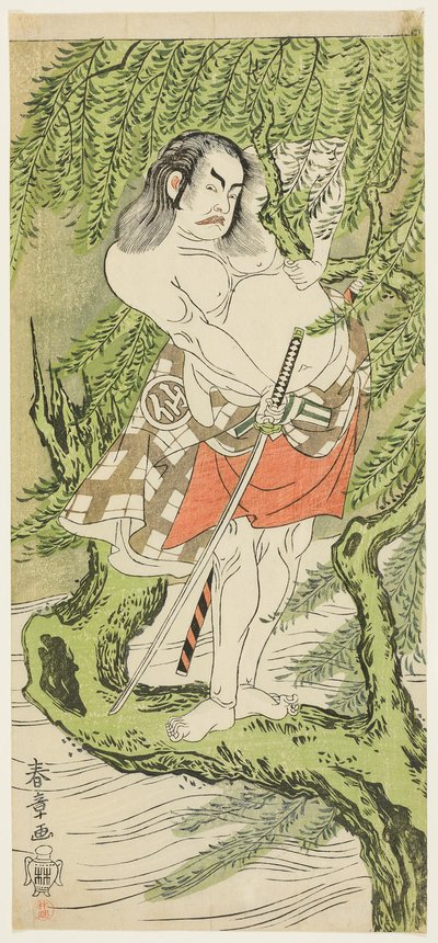 Skuespilleren Nakamura Sukegoro II i rollen som en ridderlig vanlige (otokodate) av Katsukawa Shunsho