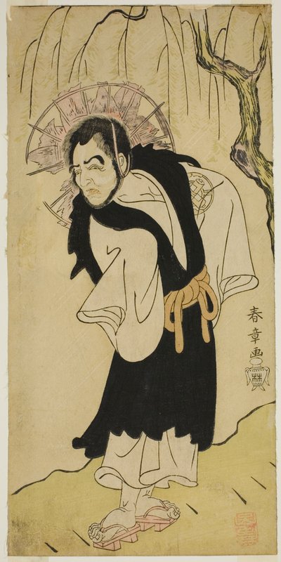 Nakamura Utaemon I som munk Seigen fra Kiyomizu Temple i stykket Soga Moyo Aigo no Wakamatsu, fremført på Nakamura Theatre i den tredje måneden, av Katsukawa Shunsho