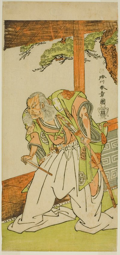 Skuespilleren Otani Hiroemon III som Shinoda Jirodayu i stykket Keisei Momiji no Uchikake, fremført på Morita Theatre i den syvende måneden, 1772 av Katsukawa Shunsho