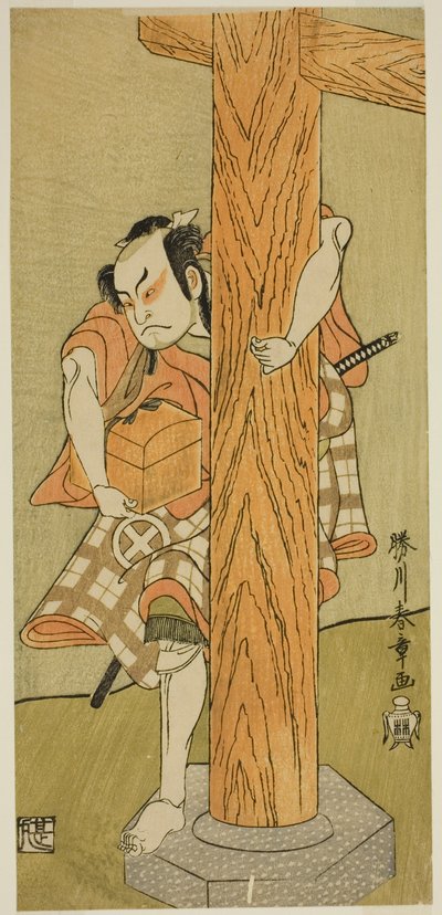 Skuespilleren Otani Hiroji III i en uidentifisert rolle av Katsukawa Shunsho