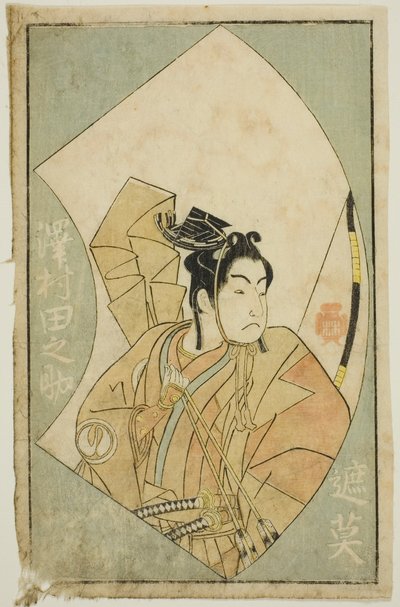 Skuespilleren Sawamura Tanosuke I, fra "A Picture Book of Stage Fans (Ehon butai ogi)" av Katsukawa Shunsho
