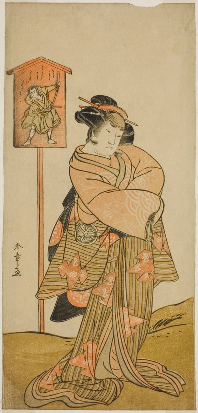 Yamashita Kinsaku II som Lady Manko (Manko Gozen) (?) i Play Hatsumombi Kuruwa Soga (?), fremført på Nakamura Theatre (?) i den første måneden, 1780 (?) av Katsukawa Shunsho