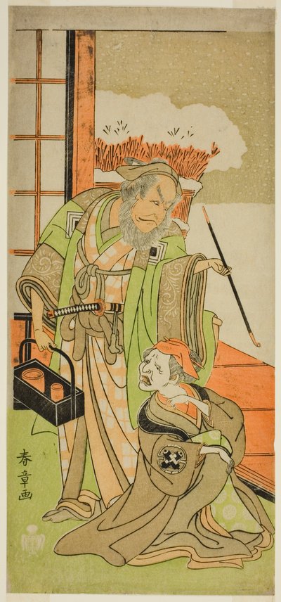 Nakamura Utaemon I som Karashi Baba (til høyre) og Ichikawa Danjuro IV som Sanshodayu (til venstre) i Play Kawaranu Hanasakae Hachi no Ki av Katsukawa Shunsho