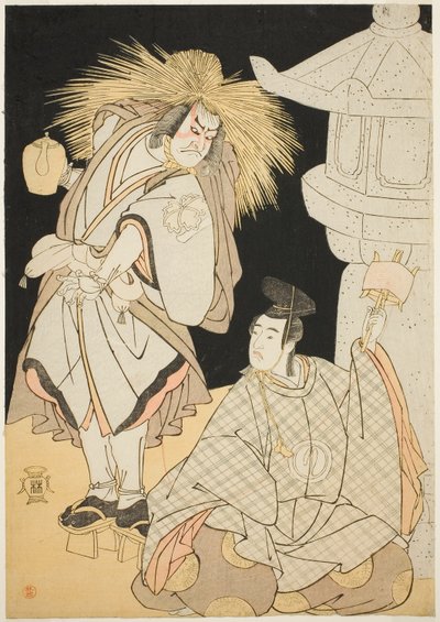 Skuespillerne Nakayama Kojuro VI som Osada Taro Kagemune (i virkeligheten Hatcho Tsubute no Kiheiji) i form av en lampelyser fra Gion Shrine (til venstre), og Sawamura Sojuro III som Komatsu no Shigemori (til høyre), i tredje akt fra del én av Spill Yukimo av Katsukawa Shunsho