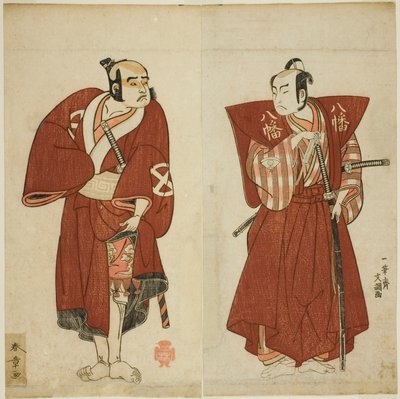 Skuespillerne Onoe Matsusuke I som Yawata no Saburo (til høyre), og Otani Tomoemon I som Yakko Emohei (til venstre), i stykket Myoto-giku Izu no Kisewata, fremført på Ichimura Theatre i den ellevte måneden, 1770 av Katsukawa Shunsho