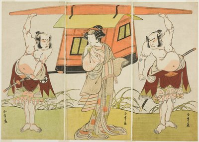 Skuespillerne Otani Hiroji III som Yokambei (til høyre), Nakamura Tomijuro I som Kuzunoha (i midten), og Bando Mitsugoro I som Yakambei (til venstre), i siste scene fra stykket Shinodazuma (Kona fra Shinoda-skogen), fremført som et supplement til Play Kiky av Katsukawa Shunsho