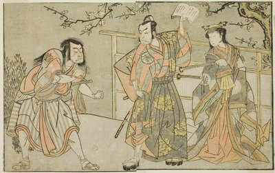 Skuespillerne Yamashita Yaozo I som Ono no Komachi (til høyre), Matsumoto Koshiro II som Godai Saburo (i midten), og Ichikawa Danzo III som Otomo no Kuronushi (til venstre), i stykket "Kuni no Hana Ono no Itsumoji," fremført på Nakamura Theatre i den ellev av Katsukawa Shunsho