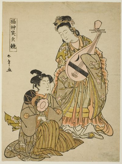 Gudinnen Benten holder en Biwa og en ung mann som holder en skuldertromme, fra serien "Comparing the Smiles of the Lucky Gods (Fukujin egao kurabe)" av Katsukawa Shunsho