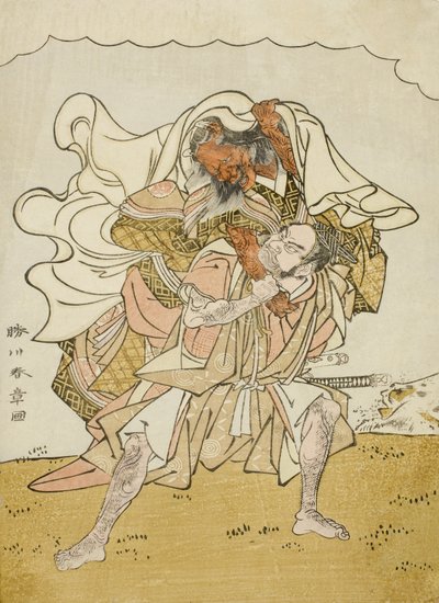 Krigeren Omori Hikoshichi bærer en kvinnelig demon på ryggen, ca. 1772 (treblokktrykk i farger; chuban) av Katsukawa Shunsho