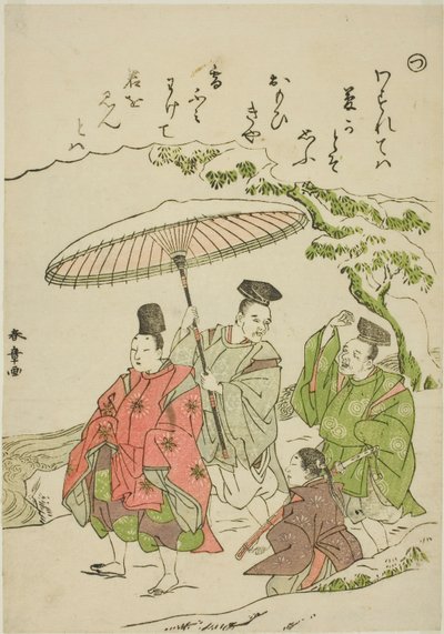 "Tsu": Narihira in the Snow at Ono, fra serien "Tales of Ise in Fashionable Brocade Pictures (Furyu nishiki-e Ise monogatari)" av Katsukawa Shunsho