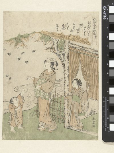 Flyvende sommerfugler av Katsukawa Shunsho