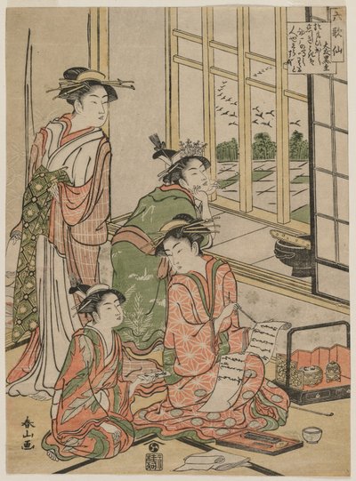 Courtesans at Leisure fra serien The Six Immortal Poets, ca. tidlig på 1780-tallet. av Katsukawa Shunzan