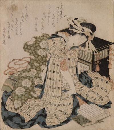 Kurtisanen sover av Katsushika Hokusai