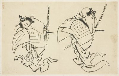 Danjuro V eller VI, Kabuki-skuespiller, i Arigoto-rolle (to studier), ca. 1815-1849 (blekk på papir) av Katsushika (school of) Hokusai