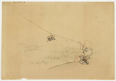 Farmer Flying Kite med fugleklapp, ca. 1850 (blekk og farge på papir) av Katsushika (school of) Hokusai