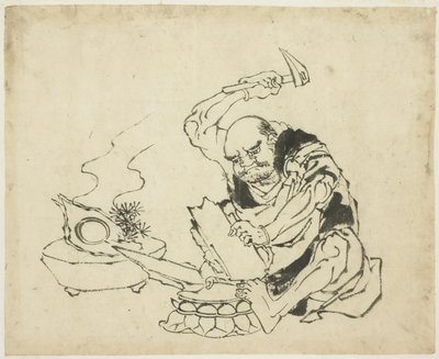 Zen Monk brennende bilde av Buddha (T