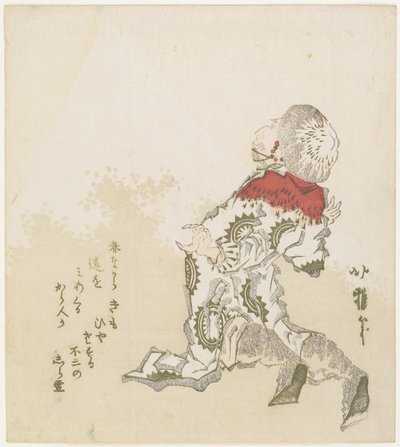 Koreansk overrasket over utsikten over Fuji-fjellet, ca. 1830 av Katsushika Hokuga