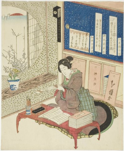 Kvinne leser dikt i et studierom av Katsushika Hokuga