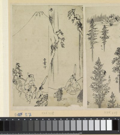 Rytter med følge og salutten til daimyo av Katsushika Hokusai (possibly)