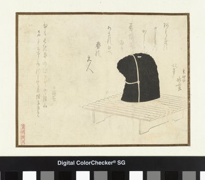 En domstol-cap på stativ av Katsushika Hokusai