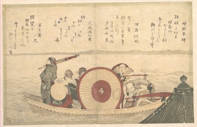  av Katsushika Hokusai