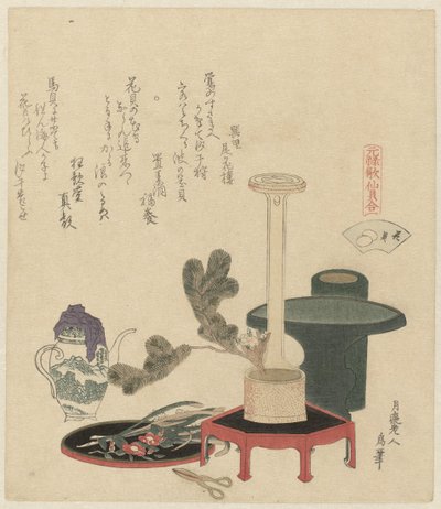 Et blomsterarrangement av Katsushika Hokusai