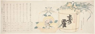 Fat sake og kurv med appelsiner av Katsushika Hokusai