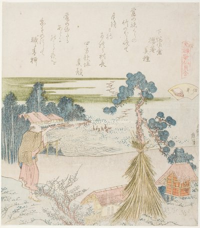 A Man Shooting with a Blowpipe, illustrasjon for Conch Shell (Horagai), fra serien "A Matching Game with Genroku-period Poem Shells (Genroku kasen kai awase)" av Katsushika Hokusai