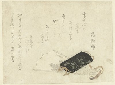 En medisinsak på en vifte av Katsushika Hokusai