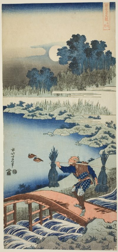 A Peasant Crossing a Bridge, fra serien A True Mirror of Chinese and Japanese Poems av Katsushika Hokusai