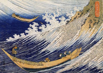 A Wild Sea at Choshi, illustrasjon fra 