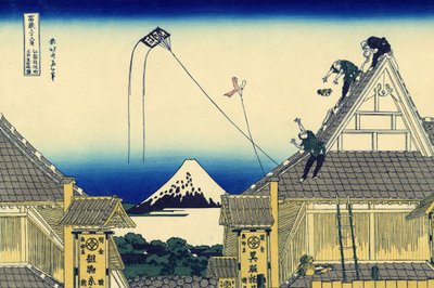 En skisse av Mitsui-butikken i Suruga-gaten i Edo, ca. 1830 (treblokktrykk) av Katsushika Hokusai