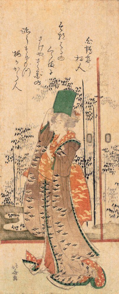 En surimono av en jente som holder en bok, fra serien "Seven Sages for Shofudai" av Katsushika Hokusai
