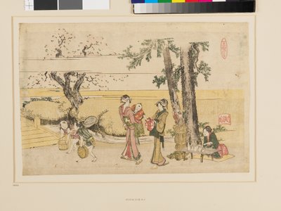  av Katsushika Hokusai