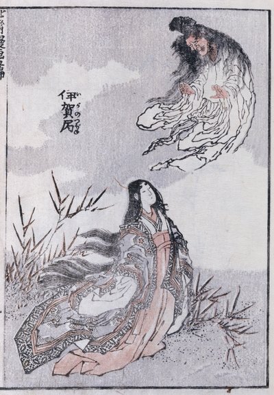 En heks og en kvinne, fra en Manga (farget treblokktrykk) av Katsushika Hokusai