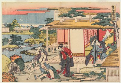  av Katsushika Hokusai