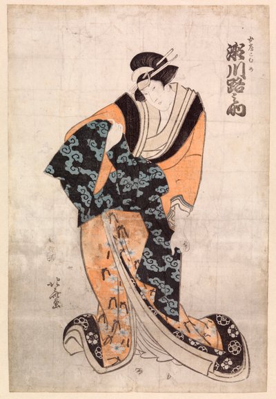 Skuespiller, Segawa Michinosuke, i delen av Courtesan Omune av Katsushika Hokusai