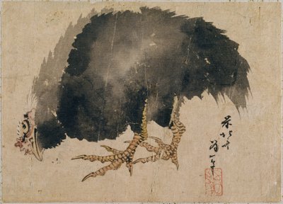  av Katsushika Hokusai