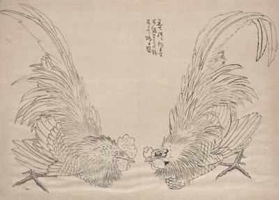 Album of Sketches av Katsushika Hokusai and His Disciples, 1800-tallet. av Katsushika Hokusai