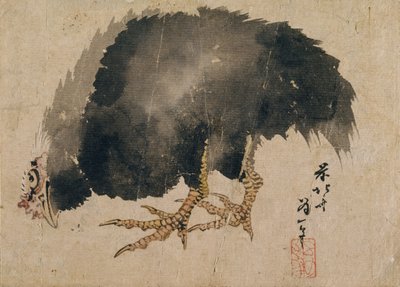 Album of Sketches av Katsushika Hokusai and His Disciples, 1800-tallet. av Katsushika Hokusai
