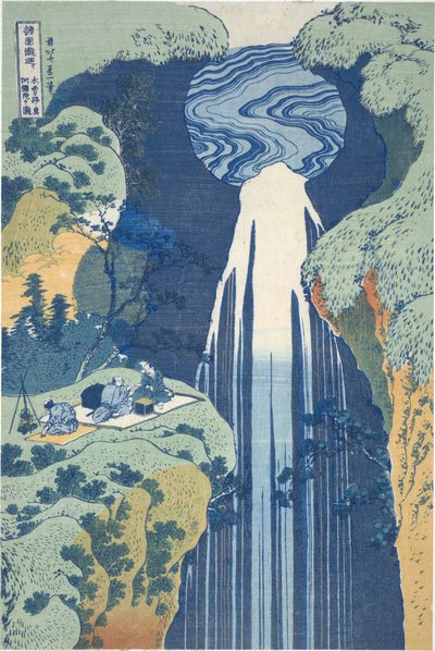  av Katsushika Hokusai