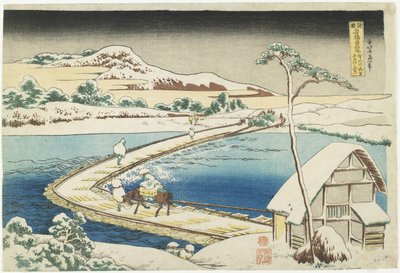 En eldgammel utsikt over Pontoon Bridge ved Sano, Ko_zuke-provinsen, 1833-1834 av Katsushika Hokusai