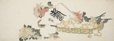 En høstgave av Katsushika Hokusai