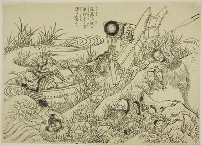 En illustrert ny utgave av vannmarginen (Shinpen Suikogaden) av Katsushika Hokusai